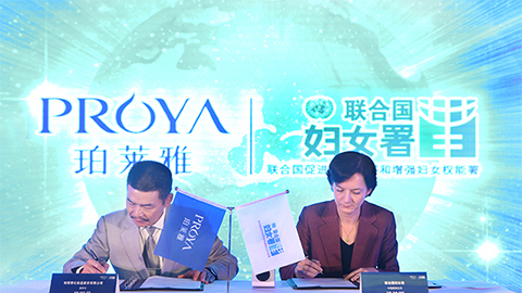 闪耀十周年，，，，关爱更投入