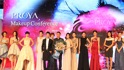 壹号平台深海润护彩妆系列璀璨登场