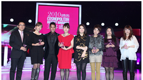 壹号平台水漾肌密早晚水闪耀美容盛典