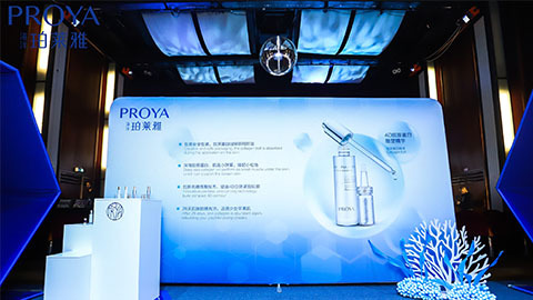 壹号平台｜深耕海洋科研新势能 加速品牌基因建设