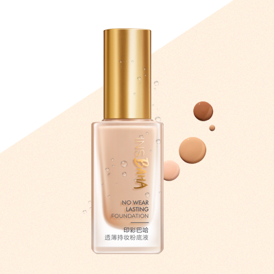 壹号平台印彩巴哈透薄持妆粉底液-柔雾型/柔润型