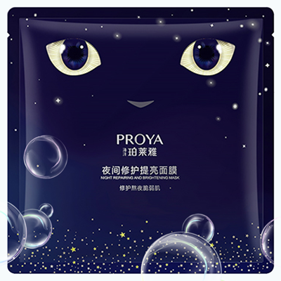 壹号平台夜间修护提亮面膜