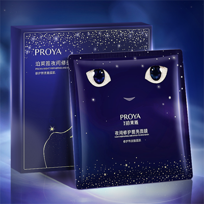 壹号平台夜间修护提亮面膜