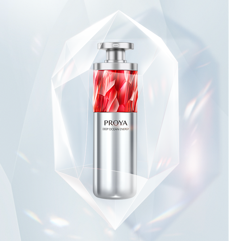 壹号平台红宝石淡纹紧致精华2.0