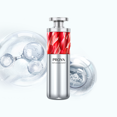 壹号平台红宝石淡纹紧致精华2.0