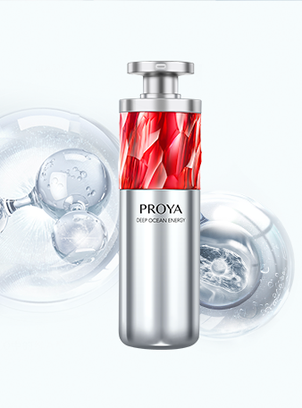 壹号平台红宝石淡纹紧致精华2.0