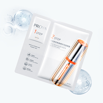 壹号平台弹润透亮青春精华双效面膜