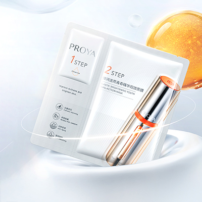 壹号平台弹润透亮青春精华双效面膜