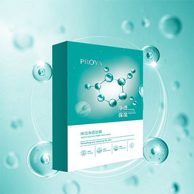 壹号平台保湿净透面膜