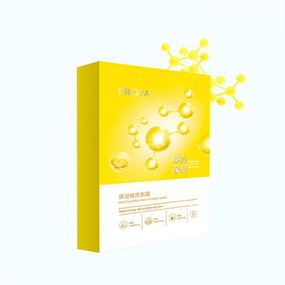 壹号平台保湿焕亮面膜
