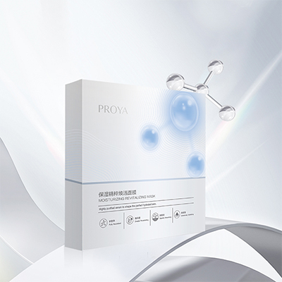 壹号平台保湿精萃焕活面膜