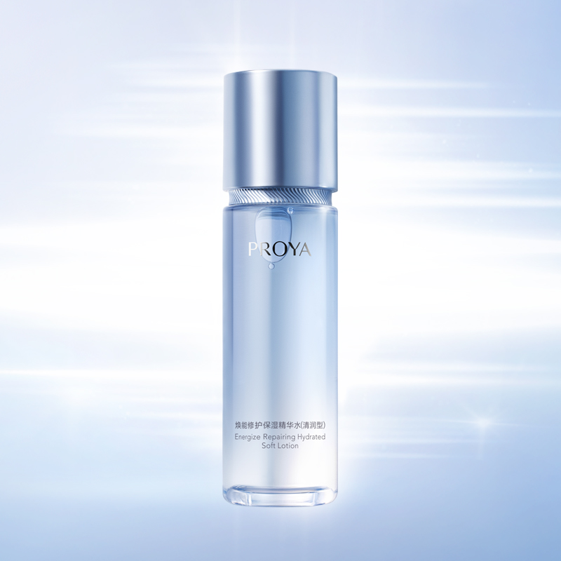 壹号平台焕能修护保湿 精华水（清润型）