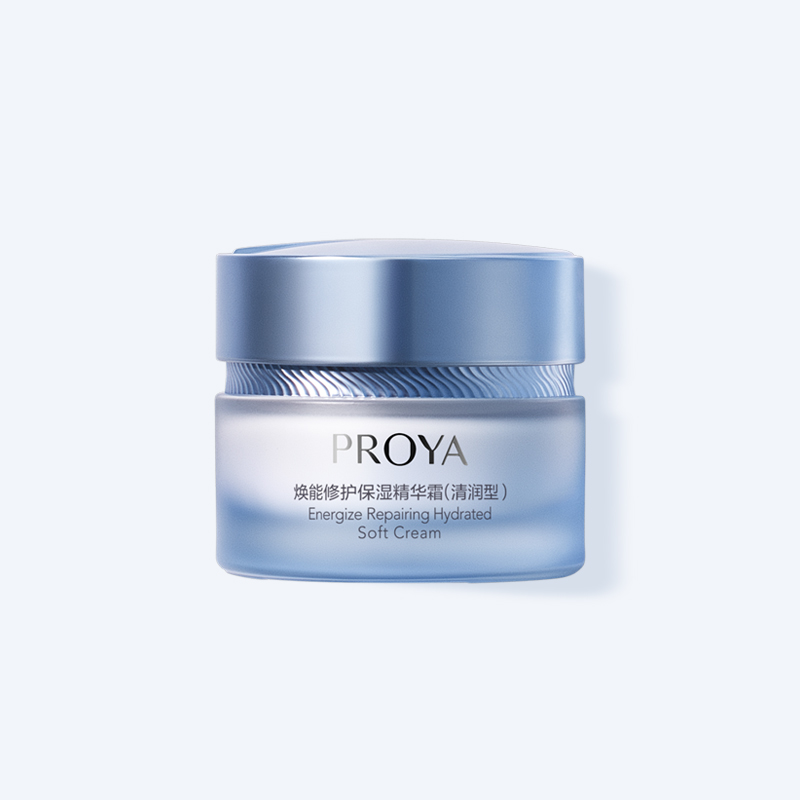 壹号平台焕能修护保湿 精华霜（清润型）