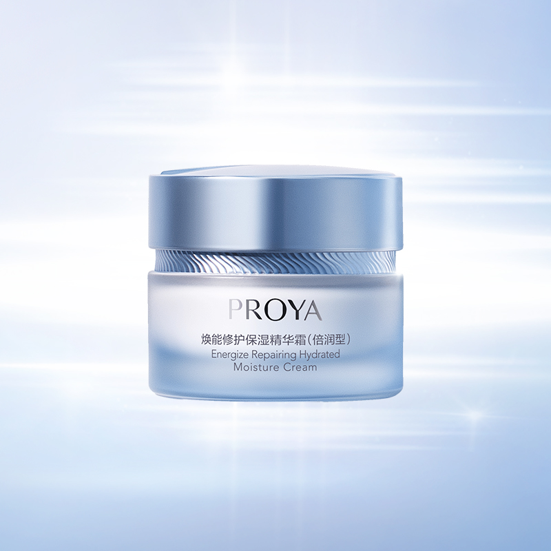 壹号平台焕能修护保湿 精华霜（倍润型）